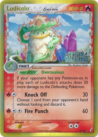 Ludicolo (Delta Species)  (EX Crystal Guardians Nintendo)